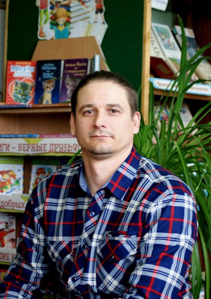 Бойков Евгений Викторович Бойков Евгений Викторович.
